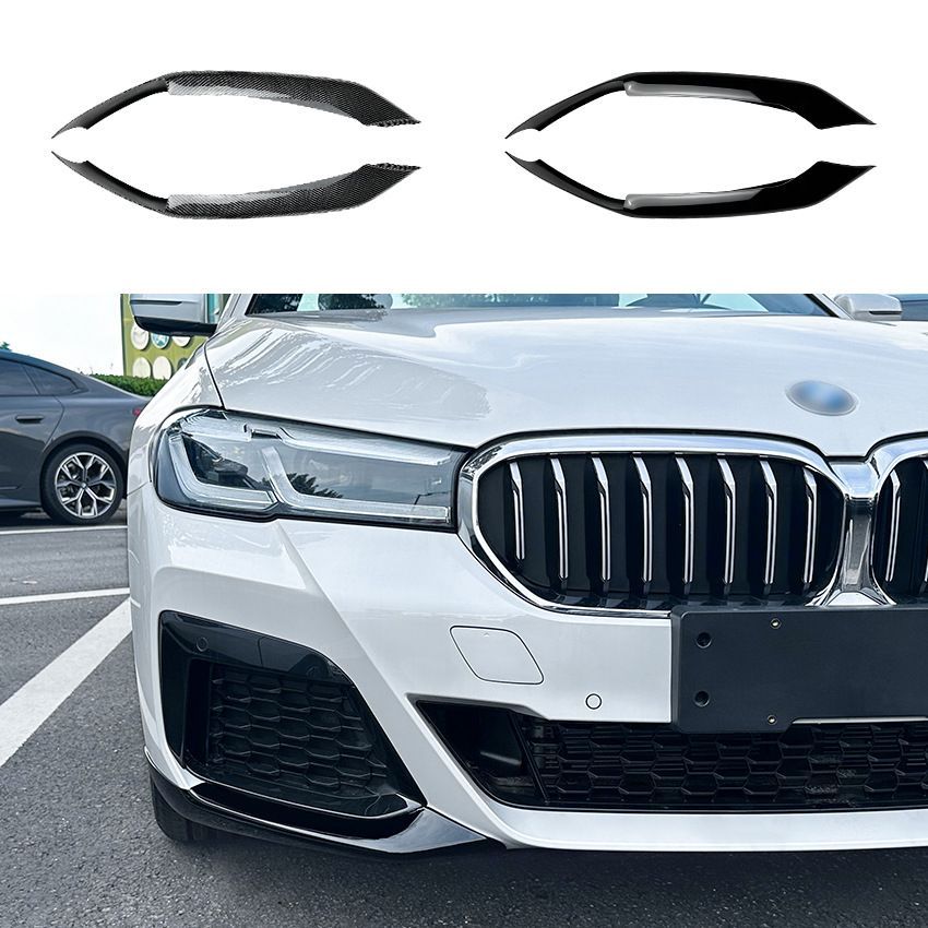 BMW 5シリーズ G30 G31 LCI M Sport 2021年以降対応 フロントコーナー用ボディステッカー フロントバンパーまわり 外装パーツ ABS製 貼り付け式 ピアノブラック カーボン調 前まわりを引き締めるスポーティデザイン ドレスアップ用品