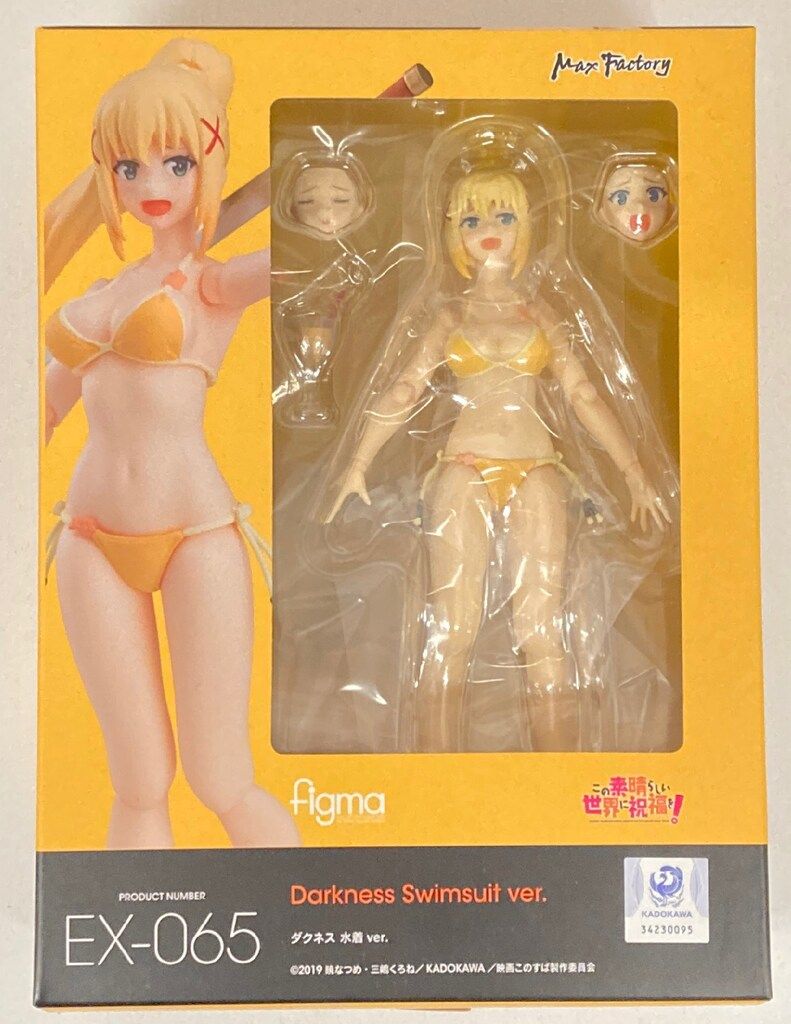 MAXFACTORY figma この素晴らしい世界に祝福を! ダクネス 水着ver EX-065