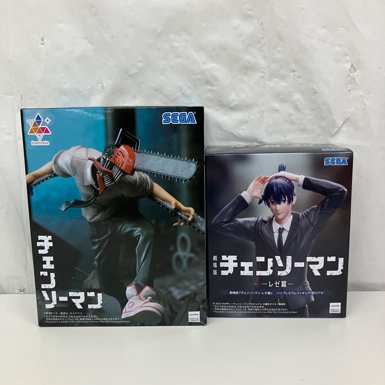 未開封 チェンソーマン luminasta チェンソーマン レゼ編 早川アキ