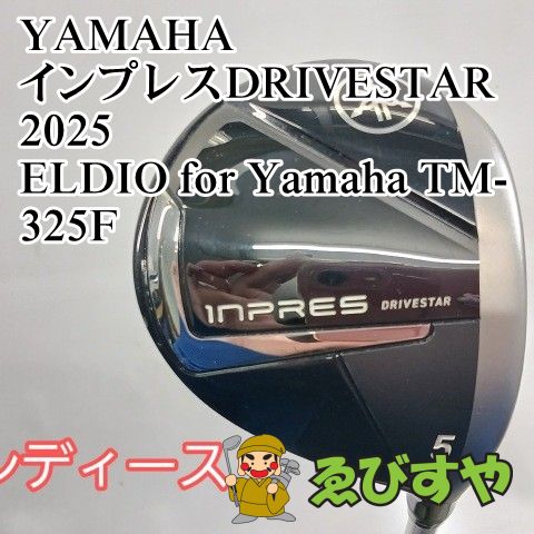 入間■【中古】 レディースフェアウェイウッド ヤマハ インプレスDRIVESTAR 2025 ELDIO for Yamaha TM-325F L 20[3179]