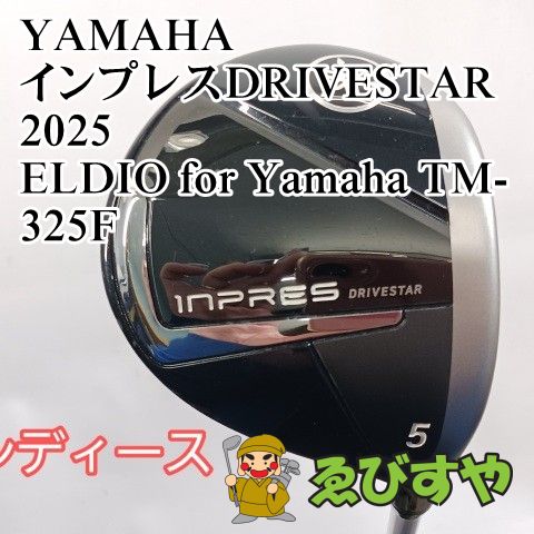 入間■【中古】 レディースフェアウェイウッド ヤマハ インプレスDRIVESTAR 2025 ELDIO for Yamaha TM-325F L 20[3182]