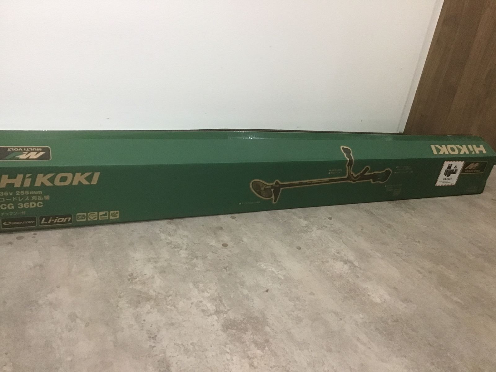 【未使用品】HiKOKI(ハイコーキ) 36V 充電式刈払機 CG36DC(WPZ) 両手ハンドル バッテリー1点・充電器付き△アクトツール富山店△大