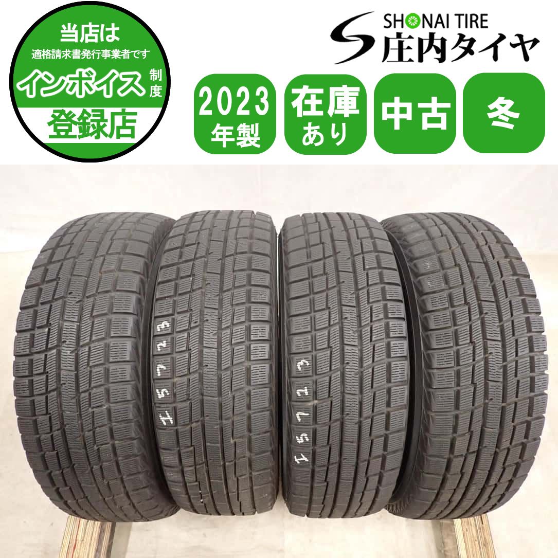 冬4本SET 会社宛 送料無料 175/65R14 82Q ヨコハマ PRACTIVA ICE BP02 