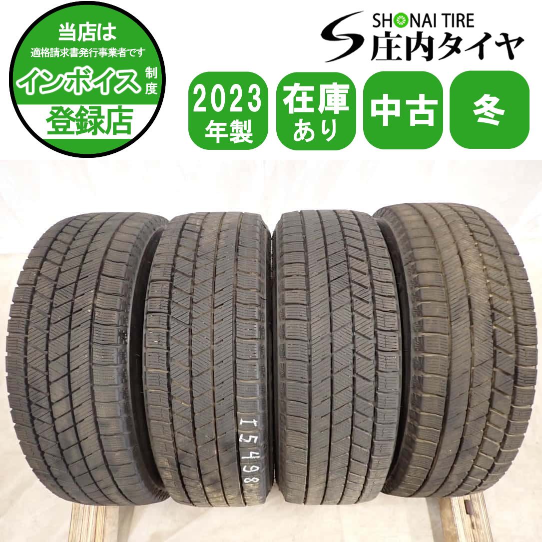 2023年バリ山ブリヂストンブリザックVRX3 175/65R14コンパクトカー 冬4本SET 会社宛送料無料 175/65R14 82Q ブリヂストン ブリザック VRX3