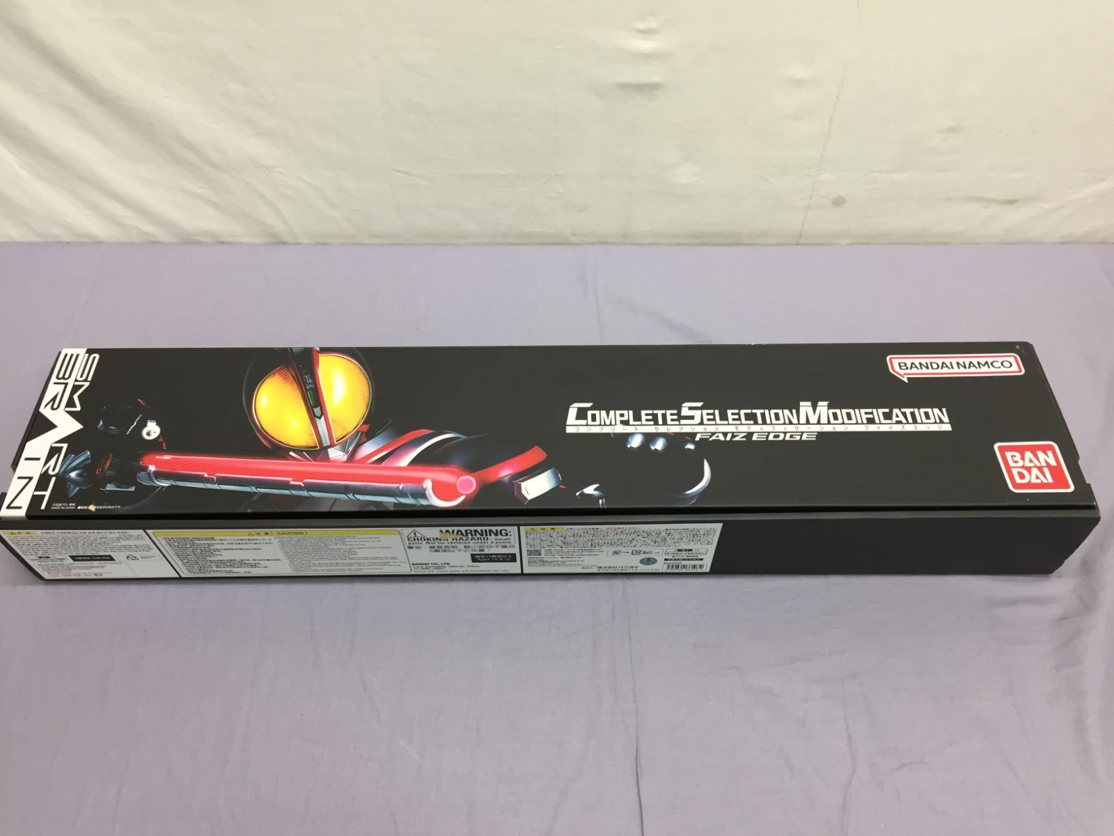 【カメ】【動作確認済み】仮面ライダー555 CSMファイズエッジ BANDAI　810 Kamen Rider 555