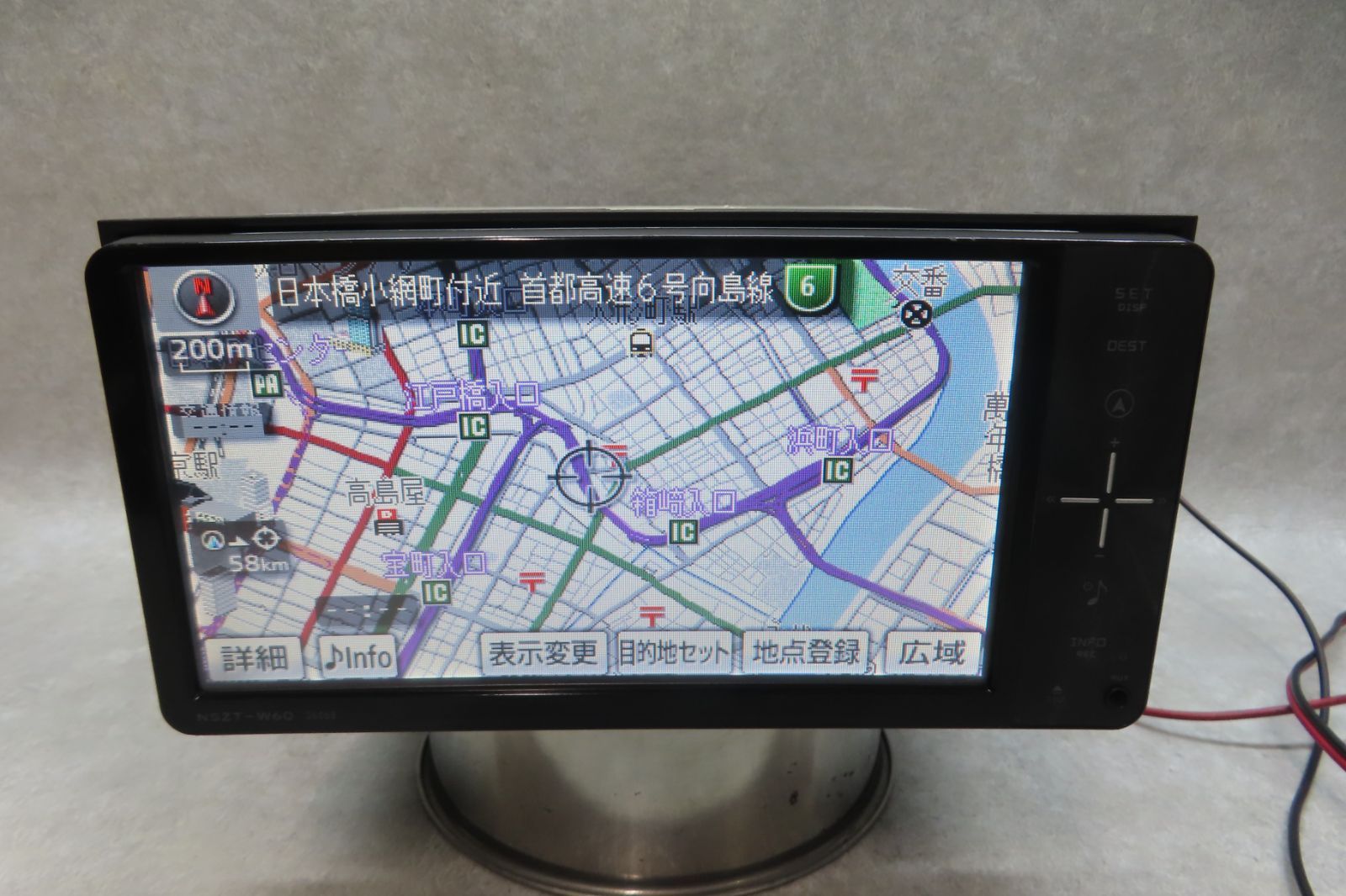 動作保証付☆F6744/トヨタ純正 NSZT-W60 メモリーナビ 地図2010年 地