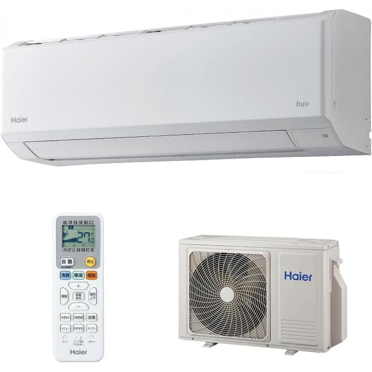 【在庫有・即納】ハイアール エアコン 14畳 4.0kW 200V JAA-HS406A2