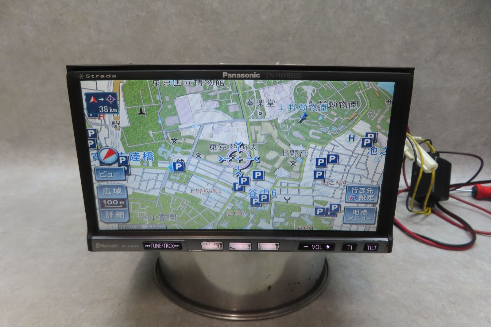 動作保証付★F6745/パナソニック　CN-HW880D　HDDナビ　地図2013年　Bluetooth内蔵　CD DVD再生OK　本体のみ