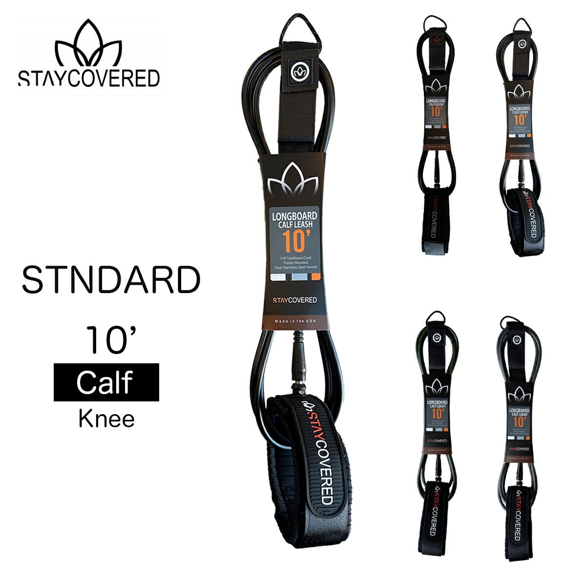 スティカバード サーフボード リーシュコード スタンダードリーシュ 10フィート 7.0ミリ カフ STAY COVERED LEASH STANDARD Calf Knee ふくらはぎ 膝 Made in USA