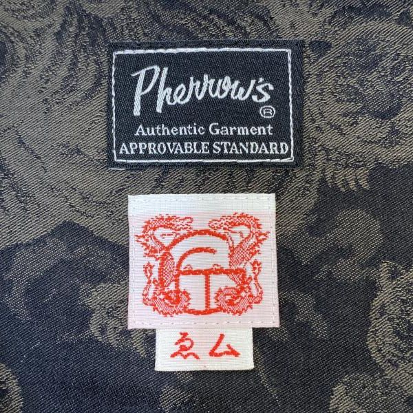 中古】Pherrow's 30周年記念 スカジャン ブラック M 2W-TAKUMI30TH