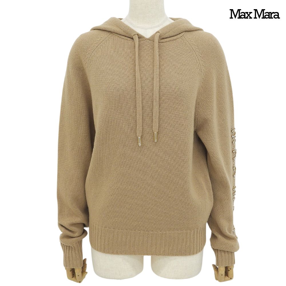 超美品 マックスマーラ MAX MARA ANANAS アナナス ウール カシミヤ ニット フーディー ビジュー サイズM キャメル