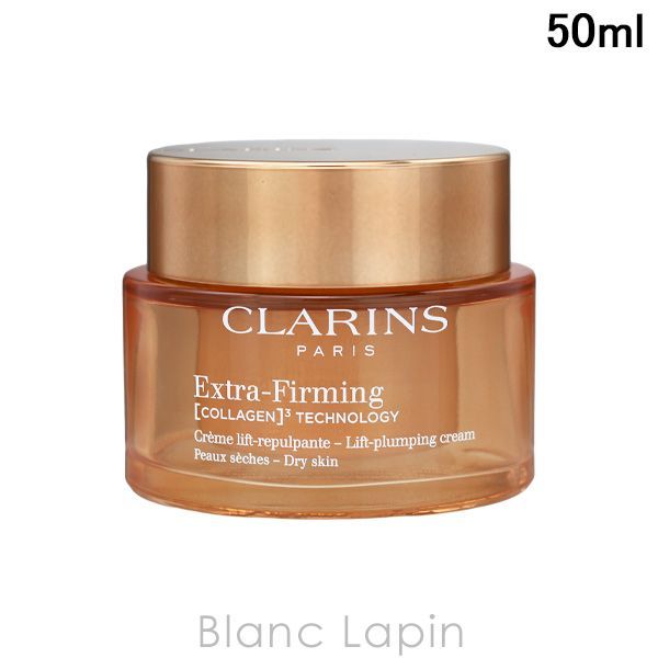 クラランス CLARINS ファーミングEXクリーム ドライスキン 50ml フェイスクリーム・ジェル [272783]