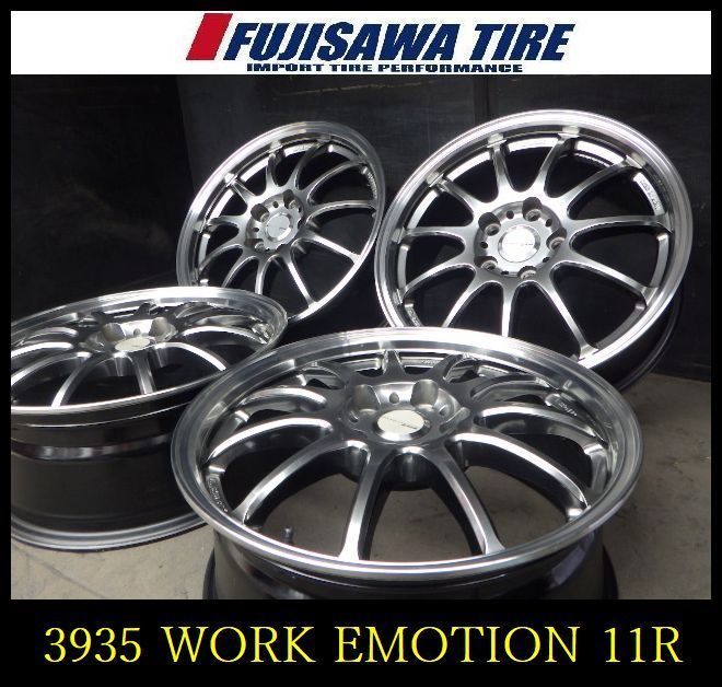 【3935】B送料無料▲WORK EMOTION 11R▲17x7.0J 5穴 114.3 +50▲4本 26103563