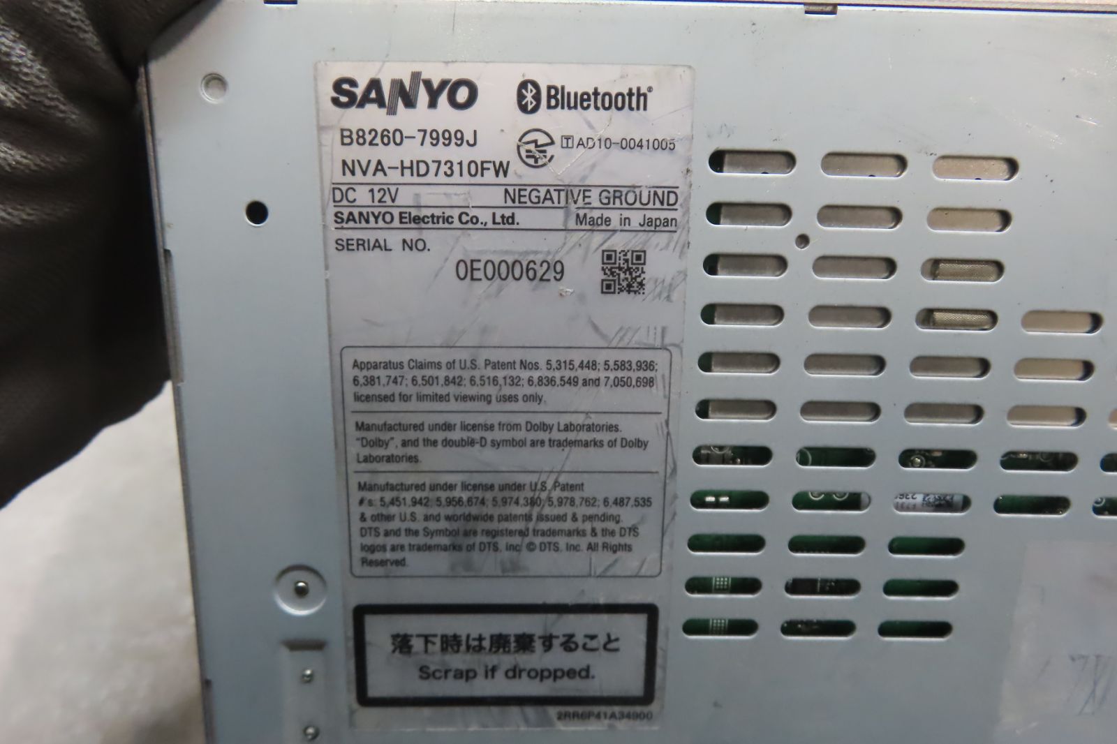 動作保証付☆F6749/日産純正 HS310D-W HDDナビ 地図2012年 地デジTV