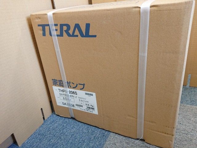 【未使用品】 テラル THP6-206S 浅井戸用電気井戸ポンプ 60Hz