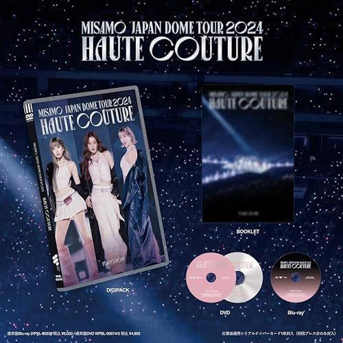 送料無料 新品未開封 MISAMO JAPAN DOME TOUR 2024 “HAUTE COUTURE