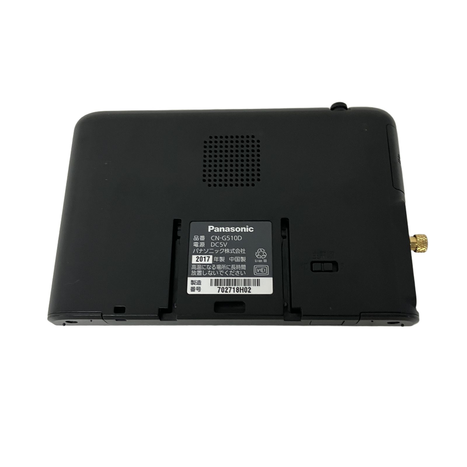 Panasonic Gorilla CN-G510D ポータブルカーナビ パナソニック 地図