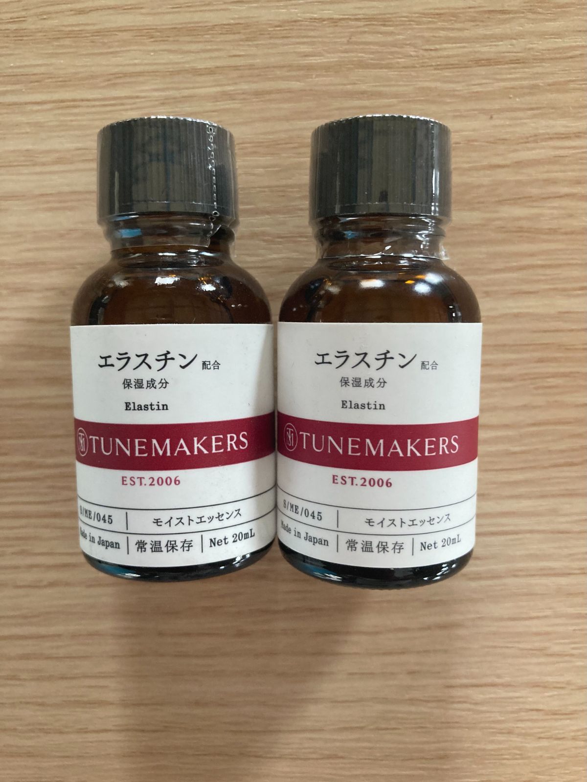 新品未開封】TUNEMAKERS（チューンメーカーズ） エラスチン 20ml 2本 