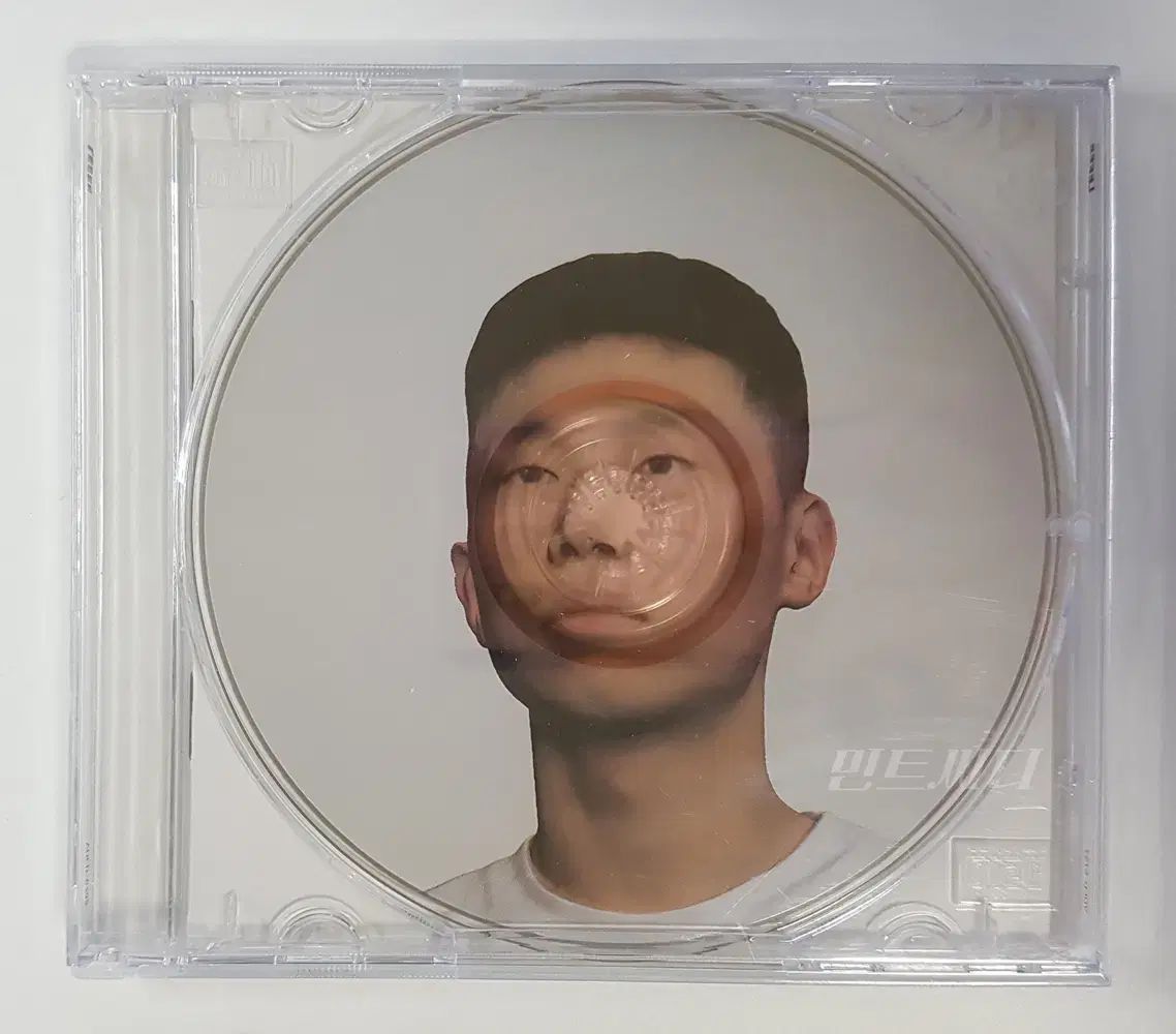 ジョージ ー EP 2 家 LEEEE プロモーション用 CD