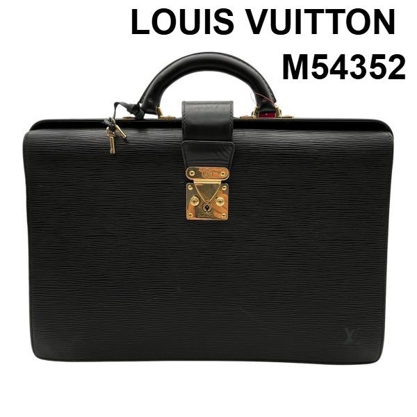 ● ルイヴィトン LOUIS VUITTON エピ セルヴィエット フェルモワール ブリーフケース バッグ 鞄 M54352 黒 エピ レザー メンズ 6V621