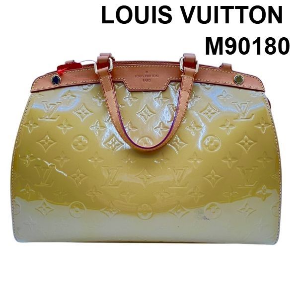 ● ルイヴィトン LOUIS VUITTON モノグラム ヴェルニ ブレアMM 2WAY 鞄 ハンドバッグ M90180 光沢 パテントレザー 黄色 レディース 6V622
