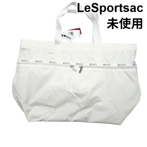 新品未開封 ひぐらし webくじ 前川圭一 ラストワン BIGアクリルスタンド