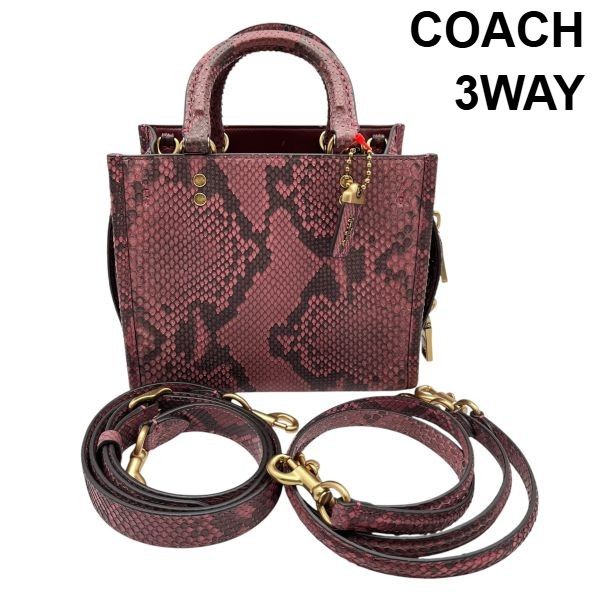 コーチ COACH バッグ ローグ 20 3WAY ショルダー ハンド 肩掛け 鞄 パイソンレザー ピンク 蛇革 パイソンレザー レディース 6V625