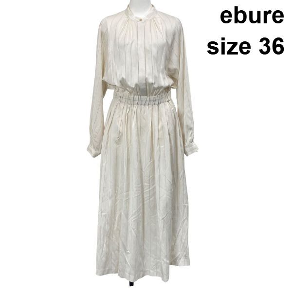 ◇ エブール ebure シルク混 ストライプドルマンスリーブ ロング