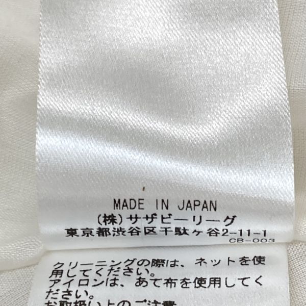 ◇ エブール ebure シルク混 ストライプドルマンスリーブ ロング
