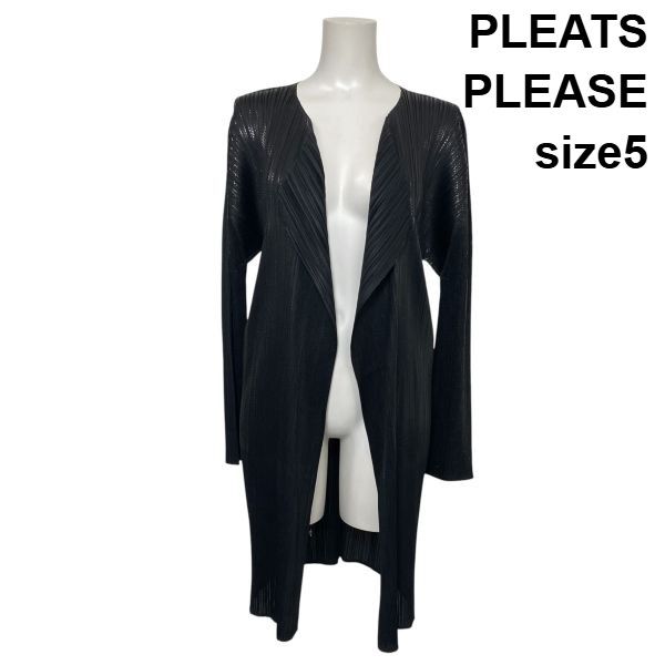 ◇ プリーツプリーズ PLEATS PLEASE ロングカーディガン 長袖 プリーツアウター オープンフロント 格子柄 黒 5 3L 15号 レディース S6F280