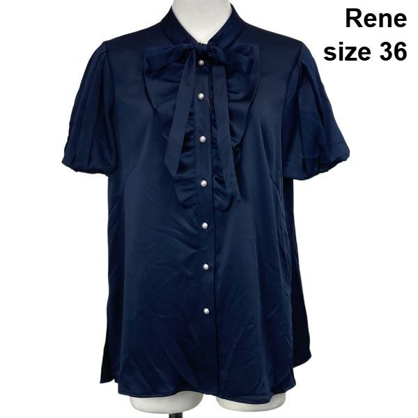 ◇ ルネ Rene ラッフルフリル リボンタイブラウス 半袖 パフスリーブ パール調ボタン サイドスリット 紺 36 S 7号 レディース S6F253