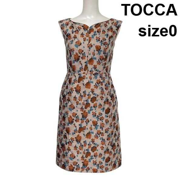 ◇ トッカ TOCCA ノースリーブワンピース 膝丈ワンピース ハートネック Aライン チューリップ柄 ピンクベージュ 0 S 7号 レディース S6F299