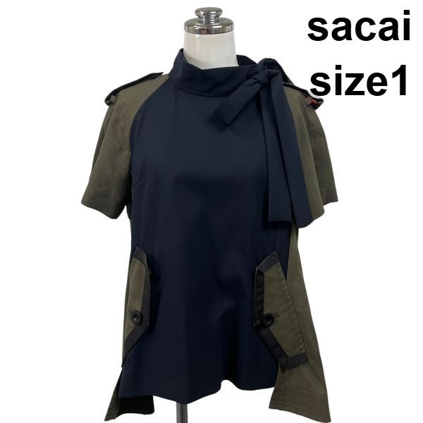 ◇ サカイ sacai プルオーバーブラウス ハイネック リボンタイ 異素材 ミリタリーディテール 紺 カーキ ウール 1 M 9号 レディース S6F283