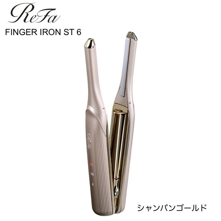 【未使用品】t) Refa リファ FINGER IRON ST 6 リファフィンガーアイロン ヘアアイロン シャンパンゴールド RE-BL-04A