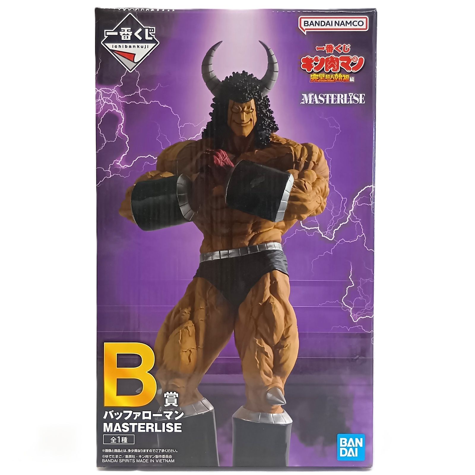 ○ BANDAI SPIRITS フィギュア バッファローマン 「一番くじ キン肉マン 完璧超人始祖編」 MASTERLISE B賞 フィギュア 未開封品