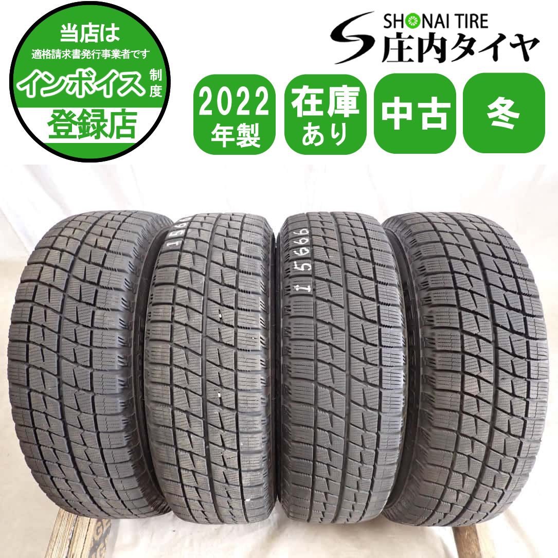 冬4本SET 会社宛 送料無料 175/65R14 82Q ブリヂストン ICEESPORTE 2022年製 ヤリス パッソ フィット ノート MAZDA2 デミオ 特価 NO,I5666