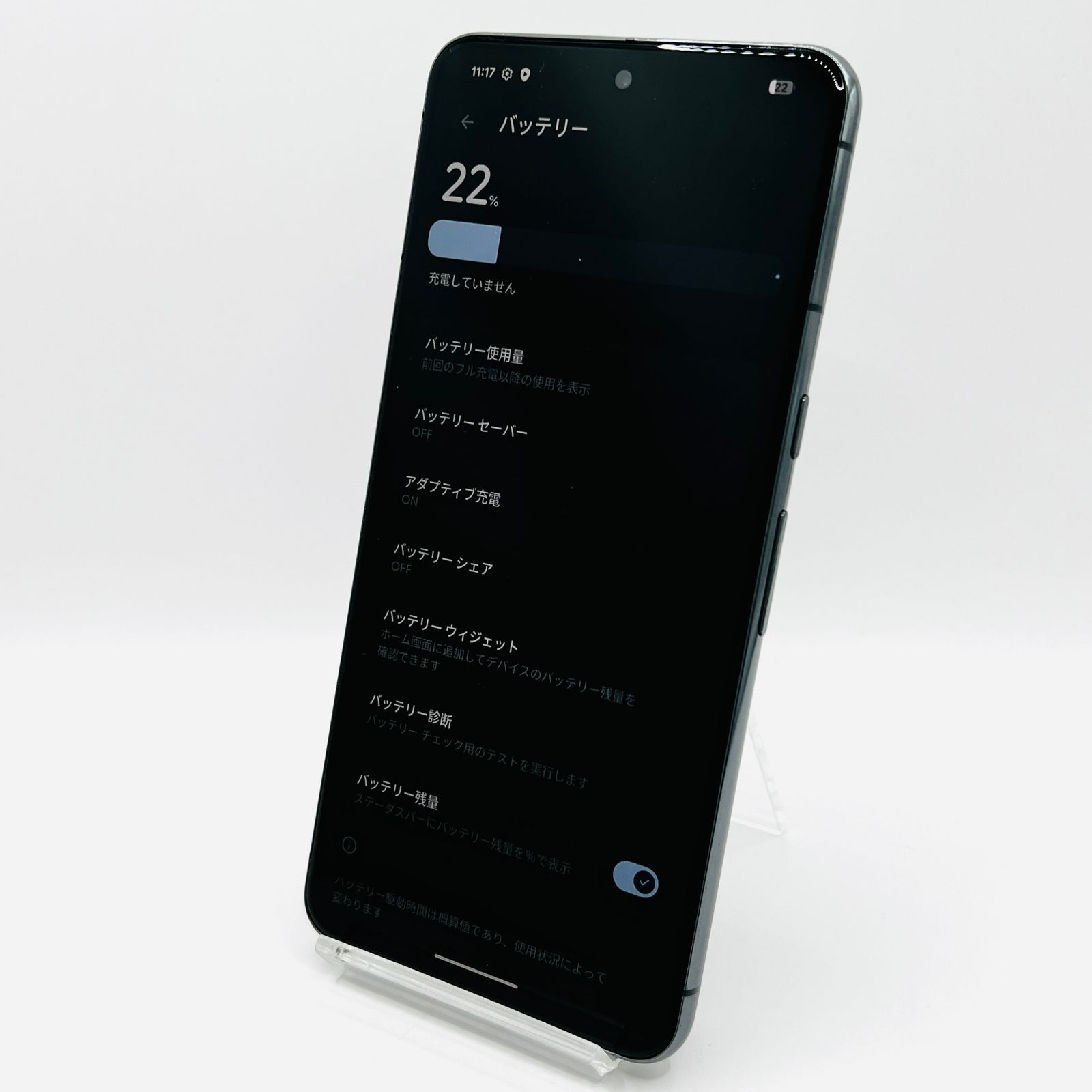 docomo Google Pixel 8 Pro 512GB obsidian Bランク - メルカリ