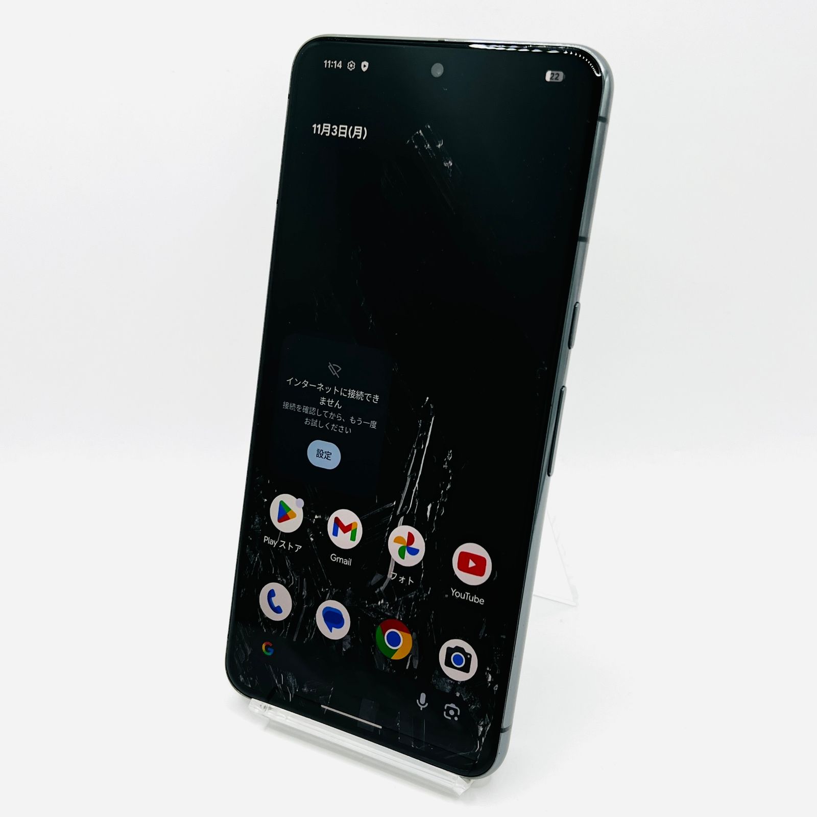 docomo Google Pixel 8 Pro 512GB obsidian Bランク - メルカリ