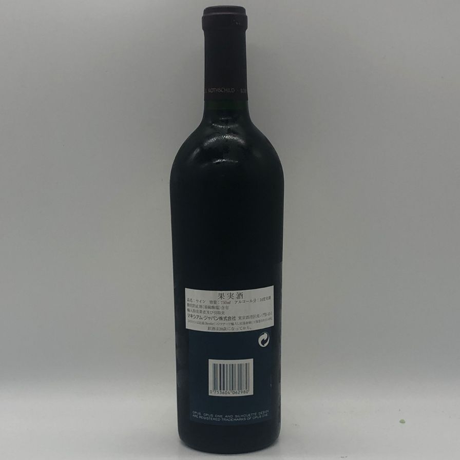 オーパス ワン 1988年【ラベルダメージ】未開栓 750ml - メルカリ