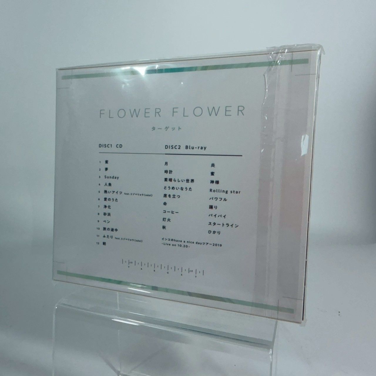 FLOWER FLOWER ターゲット (初回生産限定盤) CD+DVD - メルカリ