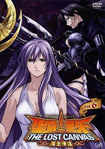 聖闘士星矢 THE LOST CANVAS 冥王神話 6(第11話～最終 第13話) [レンタル落ち]