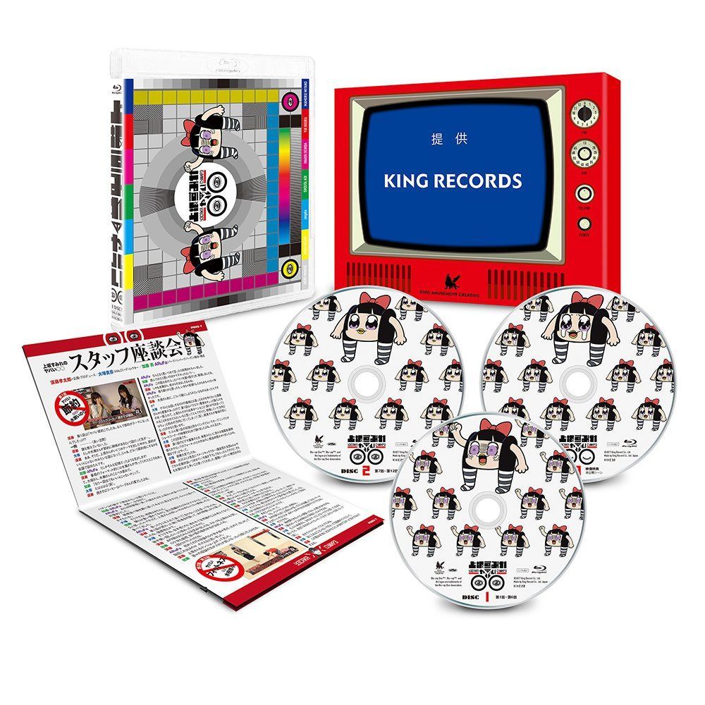 上坂すみれのヤバい○○ Blu-rayBOX