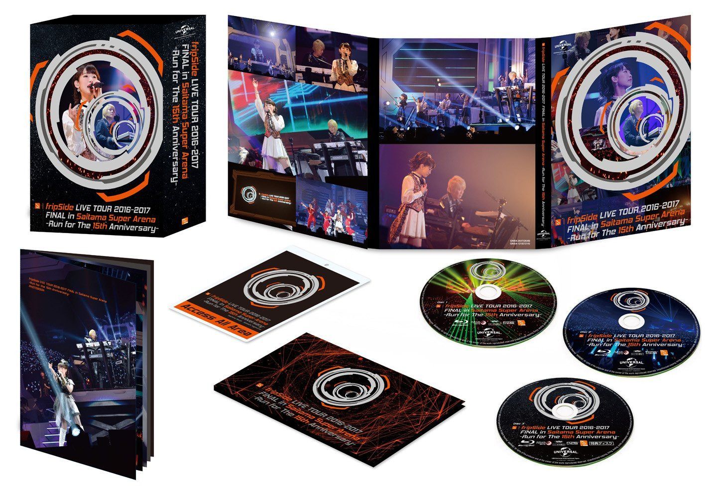 fripSide LIVE TOUR 2016-2017 FINAL in Saitama Super Arena -Run for the 15th Anniversary-(初回限定版type-B) [Blu-ray]