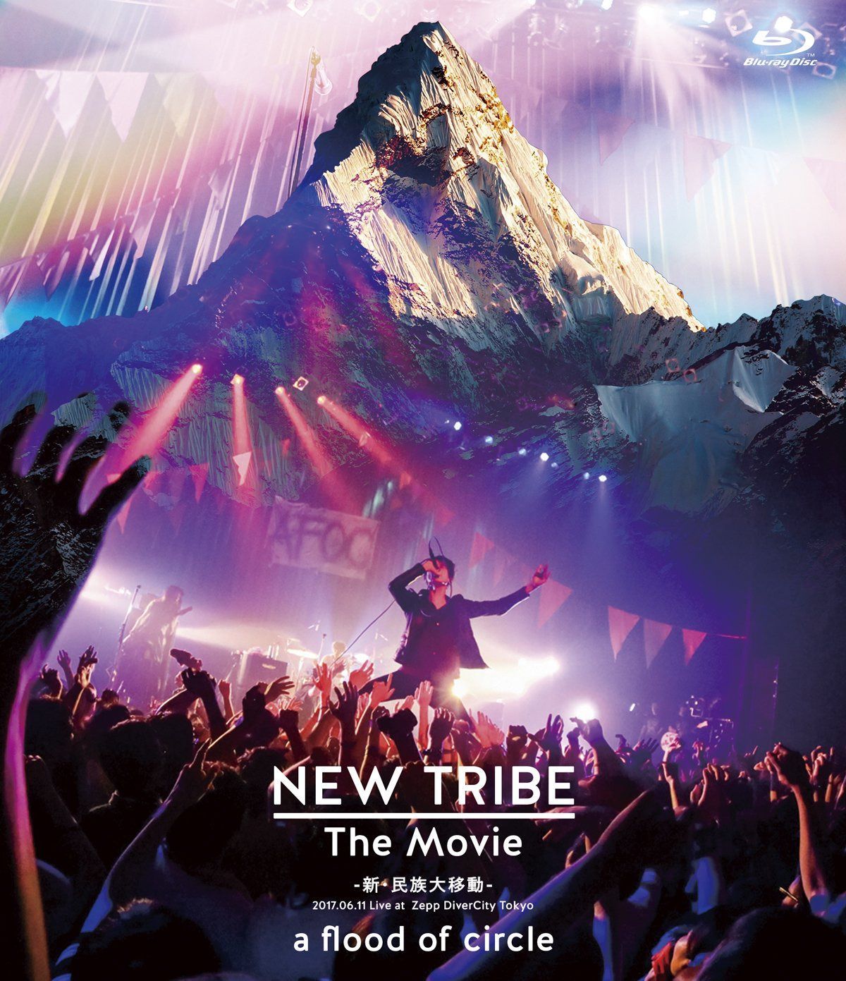 ＮＥＷ　ＴＲＩＢＥ　Ｔｈｅ　Ｍｏｖｉｅ　－新・民族大移動－ [Blu-ray]