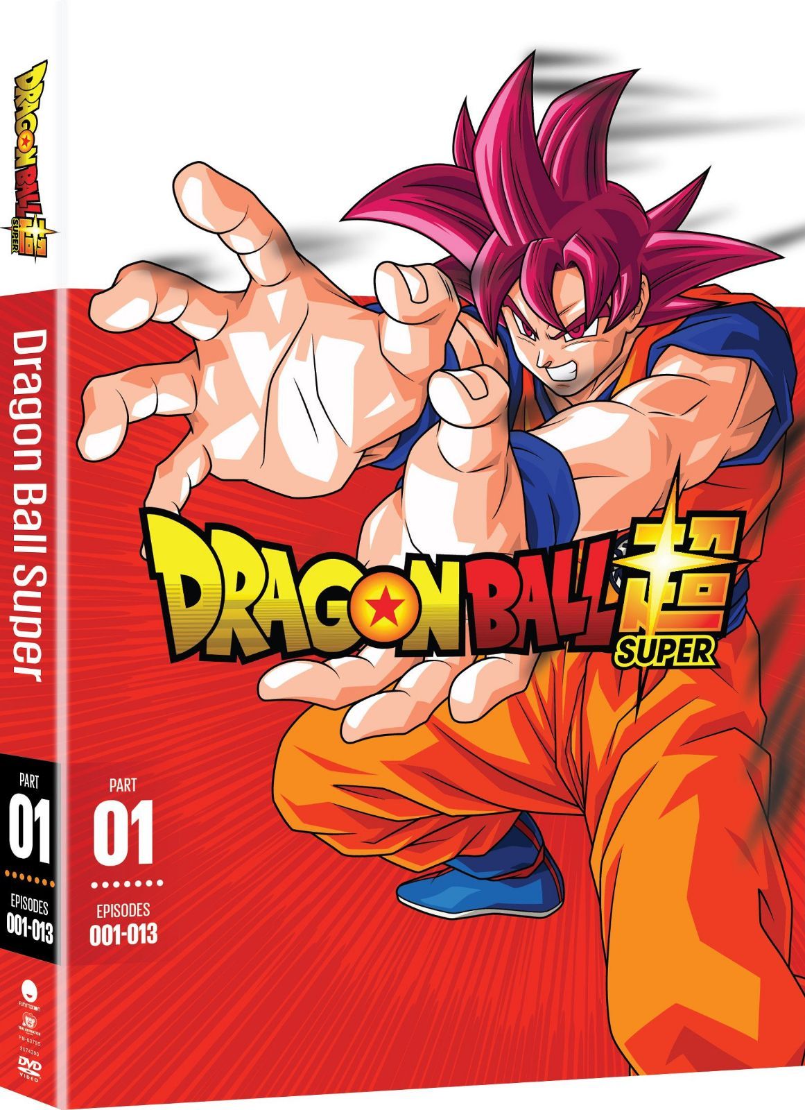 ドラゴンボール超 / DRAGON BALL SUPER - PART ONE