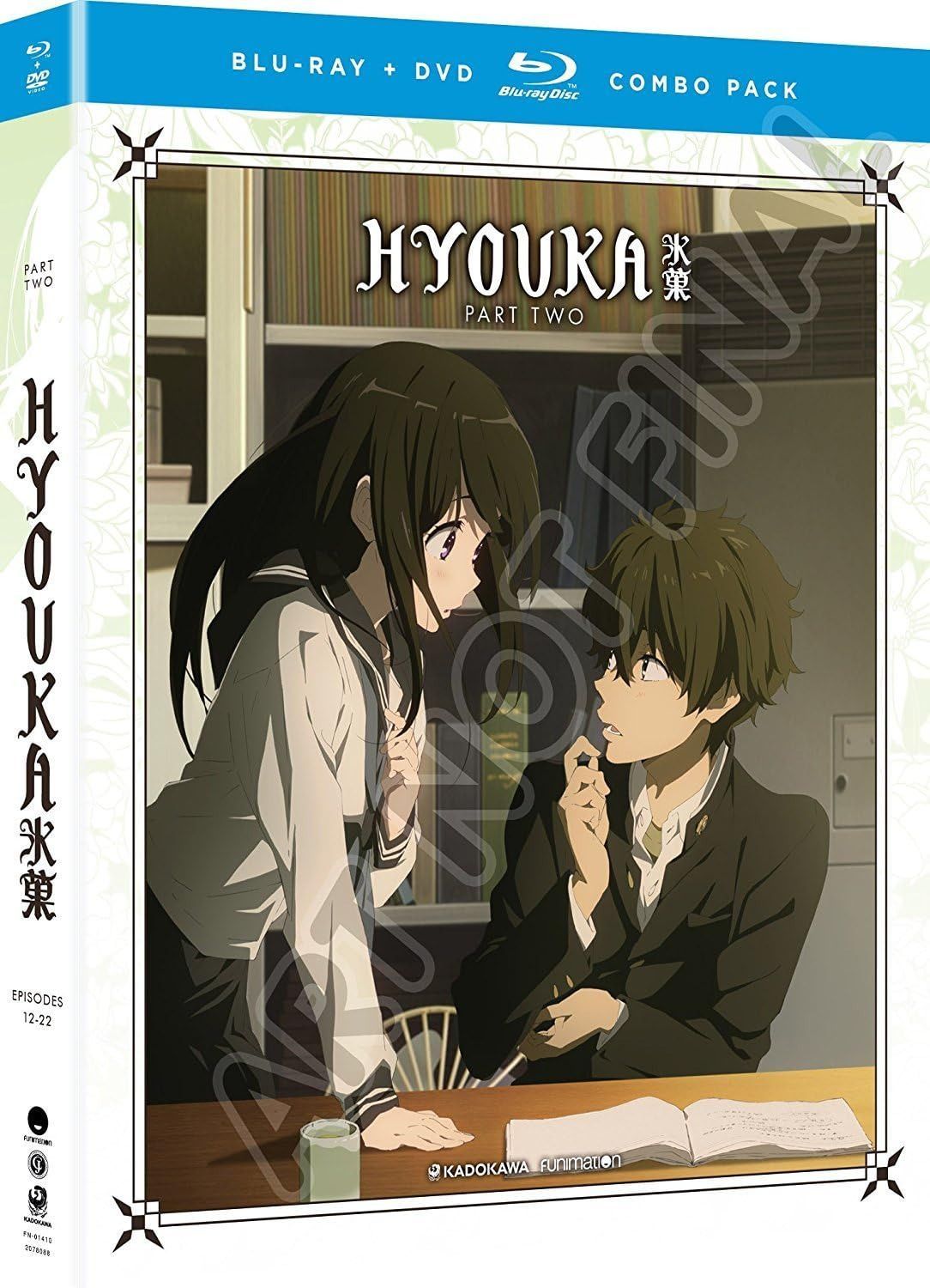 氷菓 2 BD + DVD パート2 (12-22話) 北米版