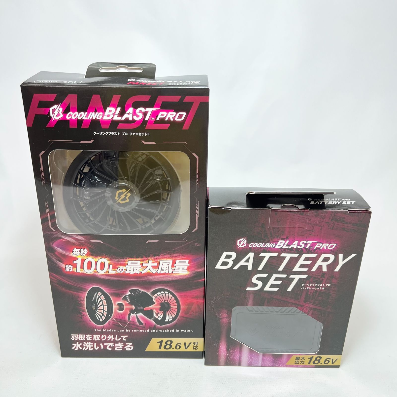 ☆□【未使用】 クーリングブラスト プロ ファンセットⅡ LX-6700FCZⅡ 