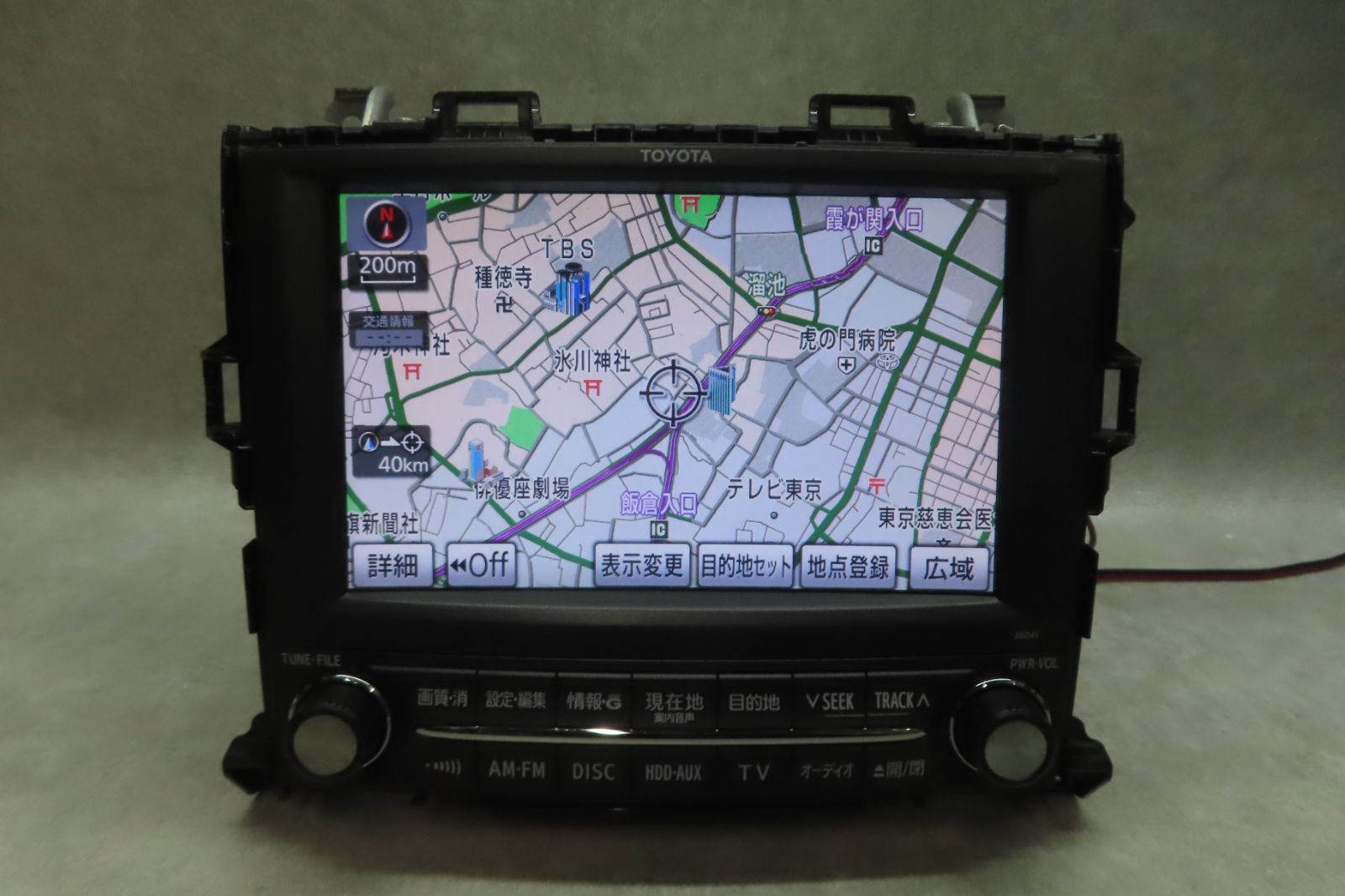 ☆F6757/アルファード/ヴェルファイア 20系 86100-58041/26041 純正
