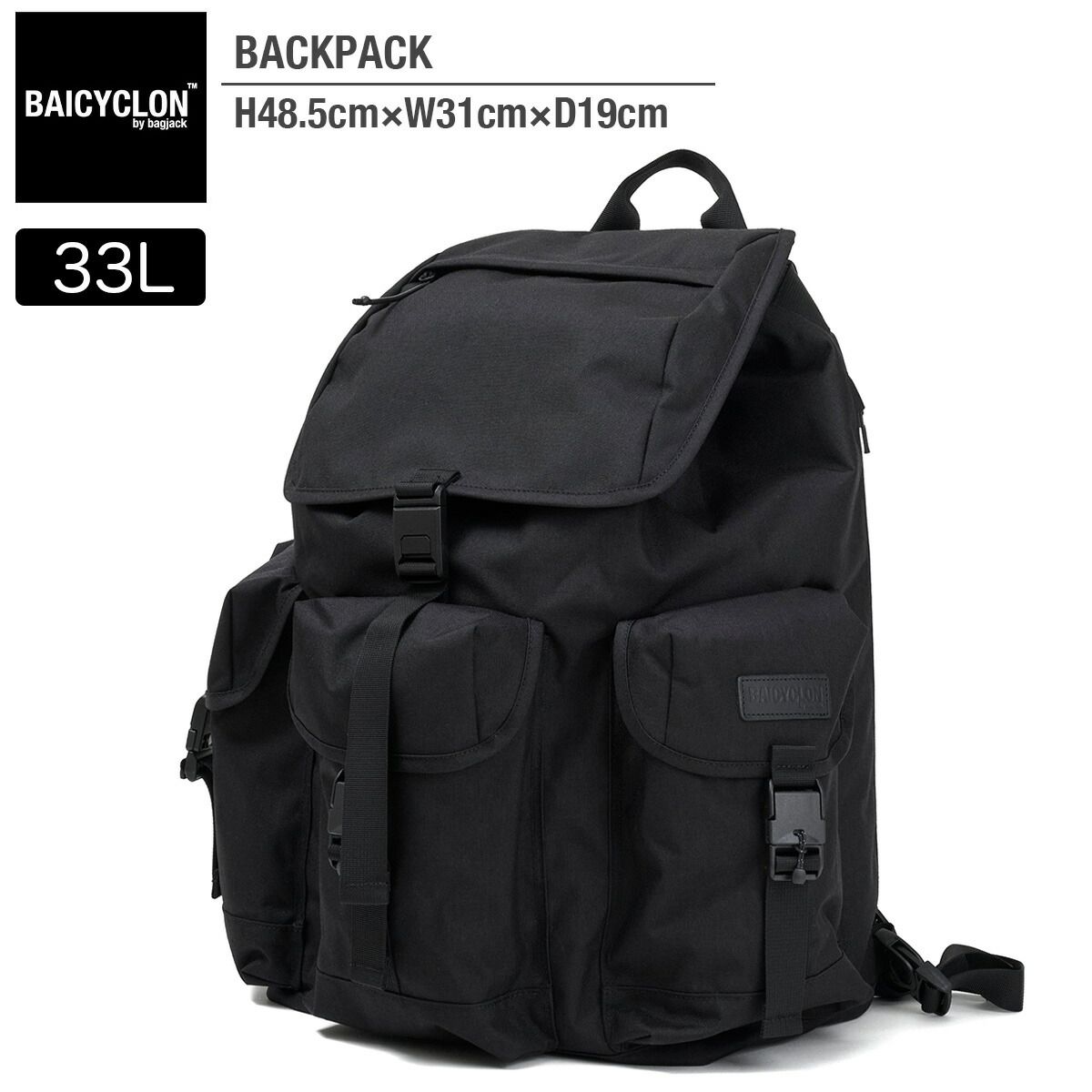 リュック バックパック バイシクロンバイバッグジャック BACKPACK BAICYCLON By Bagjack 撥水 PC収納 ベーシック ミニマル シンプル 耐久 耐水 ブラック 黒 通勤 通学 ビジネス ニューモデル NCL-04 2026 正規品