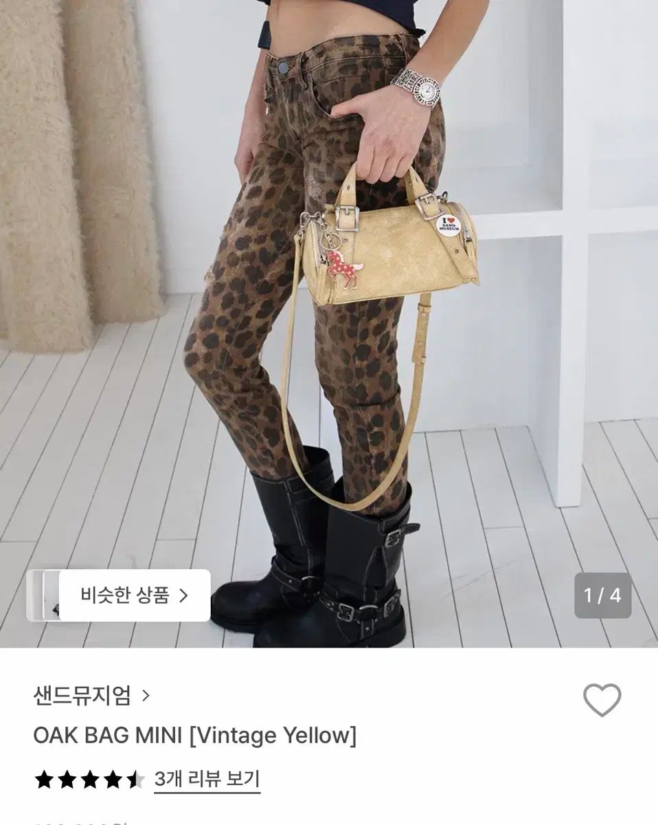 サンド MUSEUM OAK BAG MINI ヴィンテージ 黄色 新品